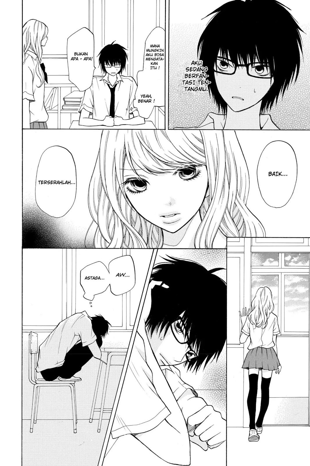 3D Kanojo chapter 5 halaman 22