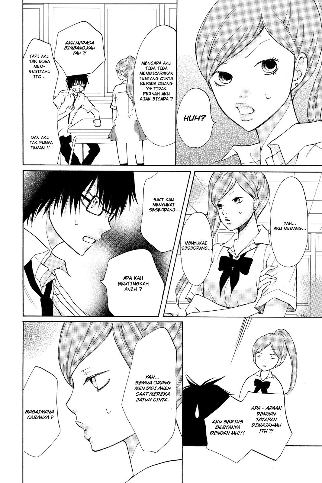 3D Kanojo chapter 5 halaman 24