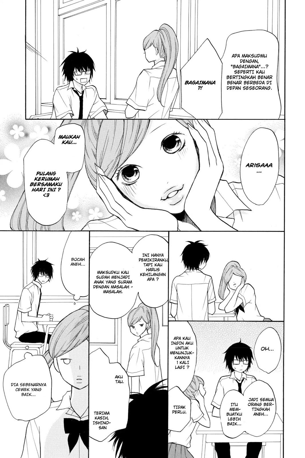 3D Kanojo chapter 5 halaman 25