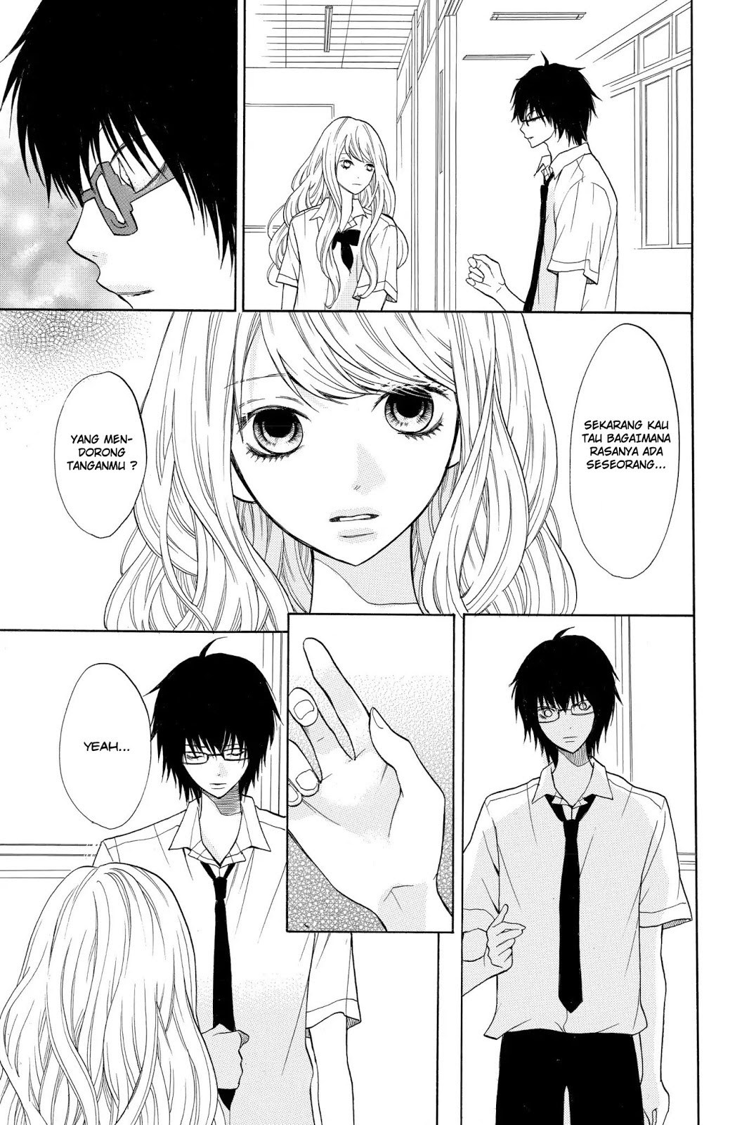 3D Kanojo chapter 5 halaman 27