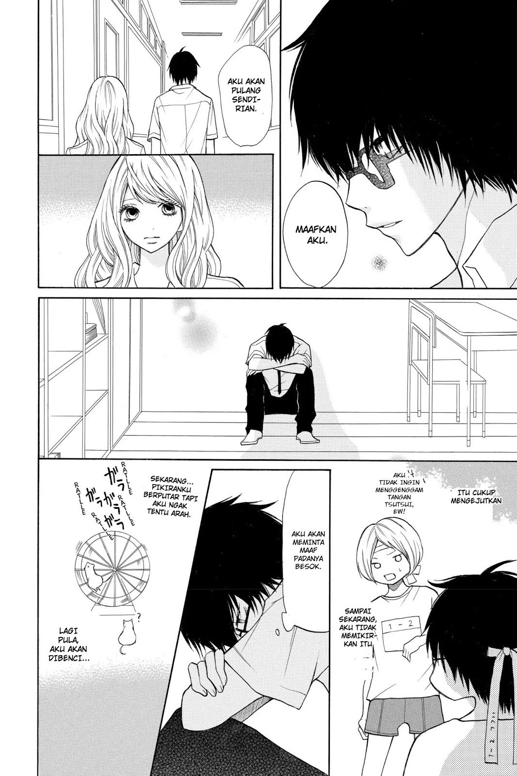 3D Kanojo chapter 5 halaman 28