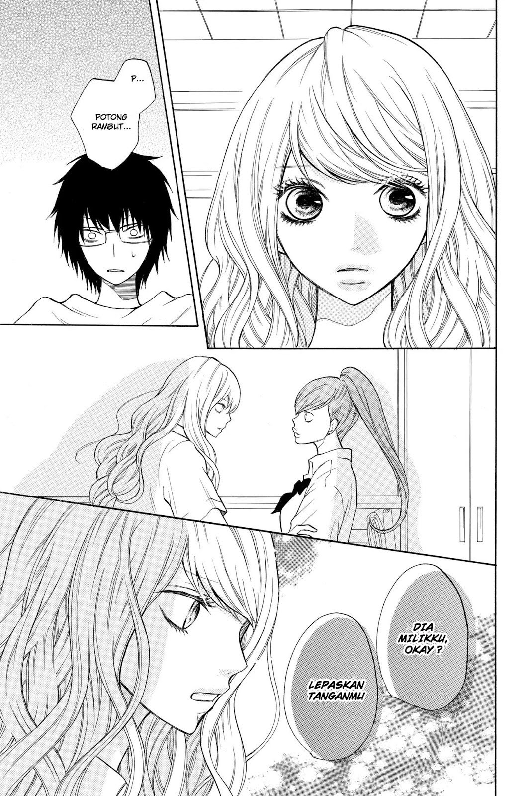 3D Kanojo chapter 5 halaman 31