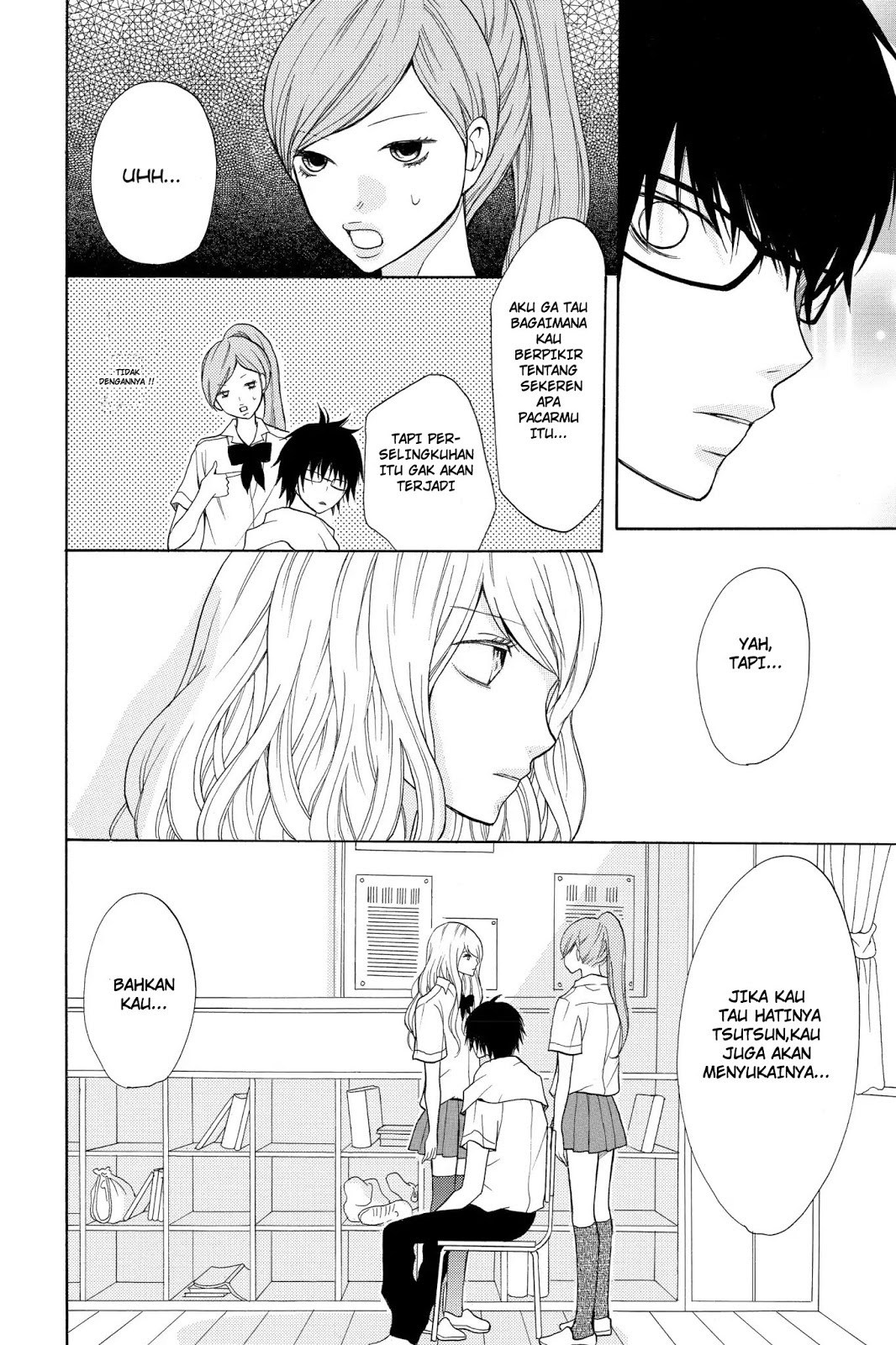 3D Kanojo chapter 5 halaman 32
