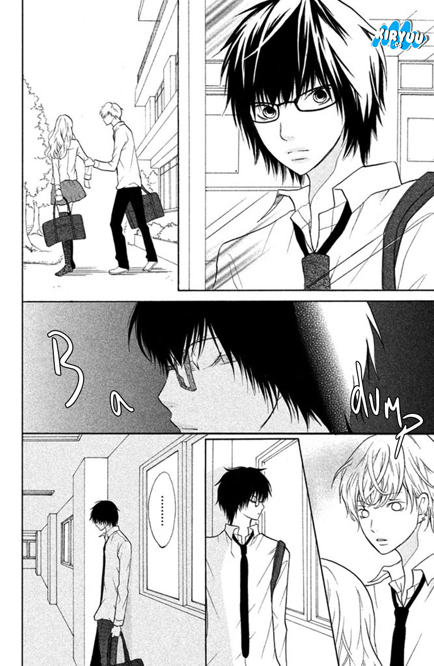 3D Kanojo chapter 8 halaman 13