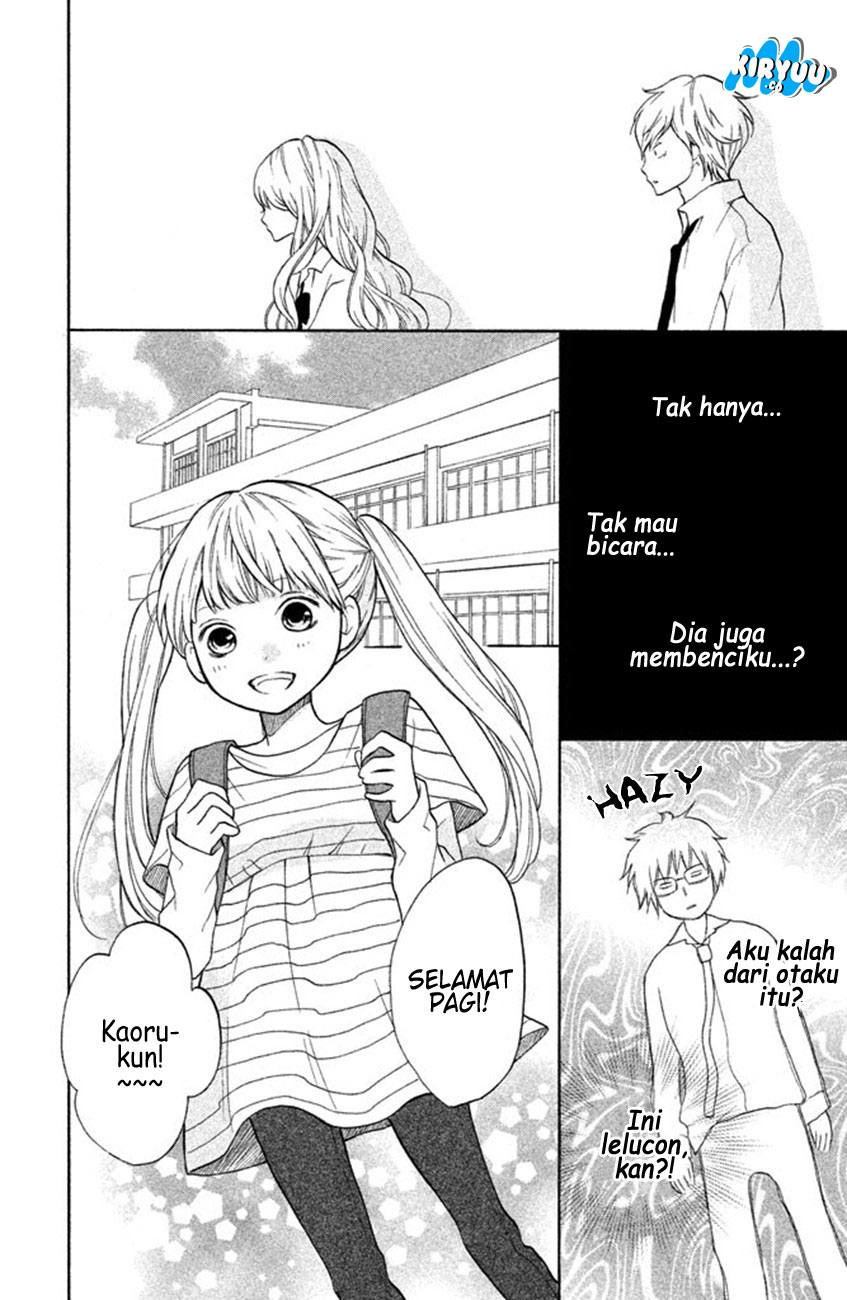 3D Kanojo chapter 8 halaman 16