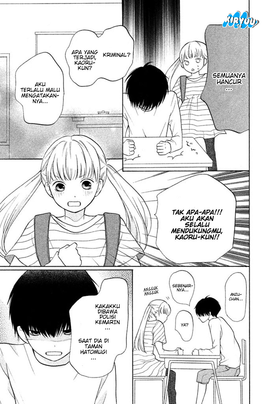 3D Kanojo chapter 8 halaman 18