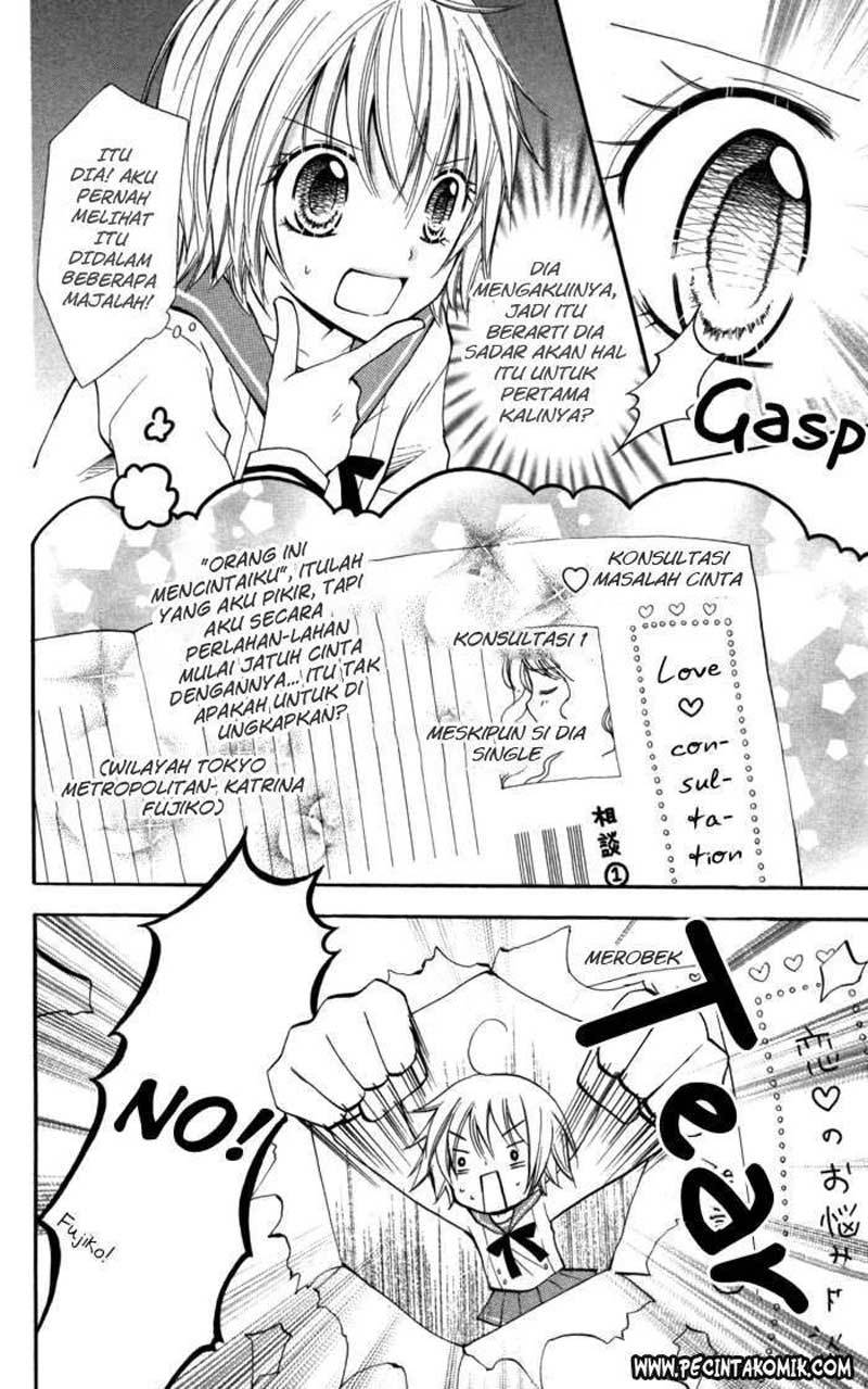 7 Senchi! chapter 2 halaman 4