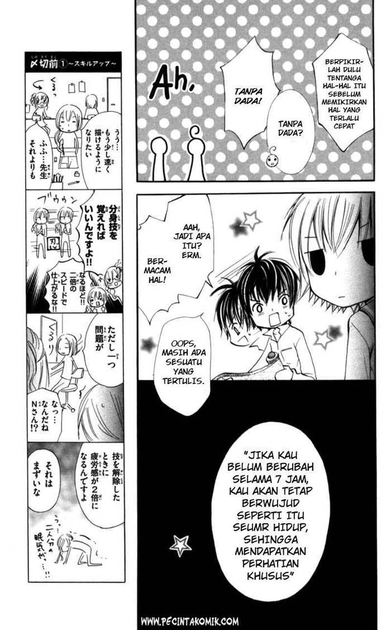 7 Senchi! chapter 2 halaman 17