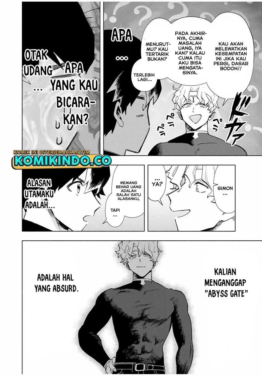A Rank Party wo Ridatsu Shita Ore wa, Moto Oshiego Tachi to Meikyuu Shinbu wo Mezasu chapter 18 halaman 5