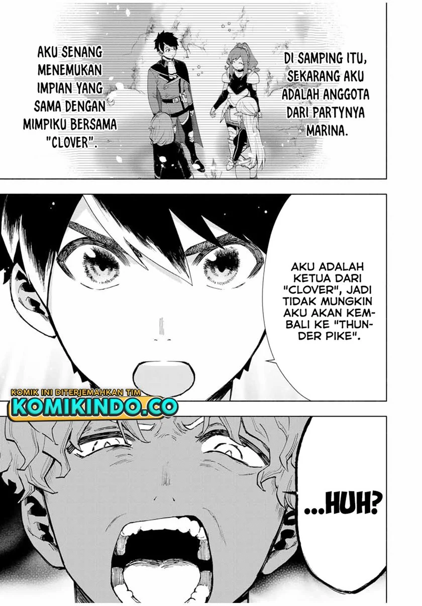 A Rank Party wo Ridatsu Shita Ore wa, Moto Oshiego Tachi to Meikyuu Shinbu wo Mezasu chapter 18 halaman 6