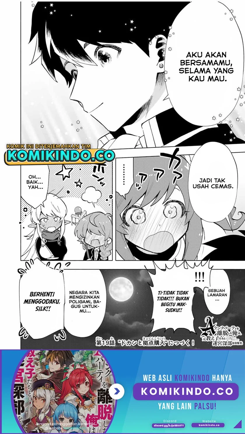 A Rank Party wo Ridatsu Shita Ore wa, Moto Oshiego Tachi to Meikyuu Shinbu wo Mezasu chapter 18 halaman 15