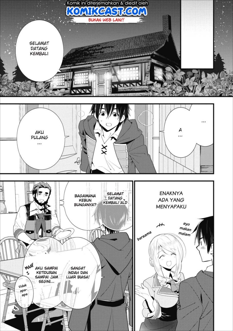 A-Rank Boukensha no Slow Life chapter 2 halaman 5