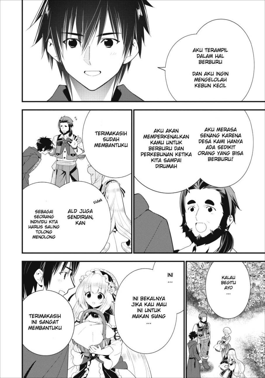 A-Rank Boukensha no Slow Life chapter 2 halaman 16