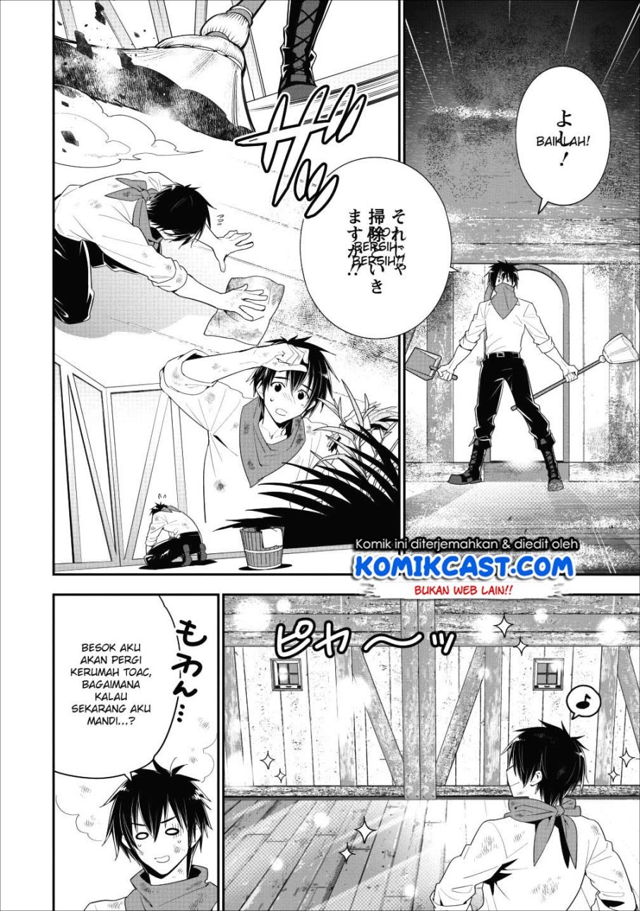 A-Rank Boukensha no Slow Life chapter 2 halaman 22