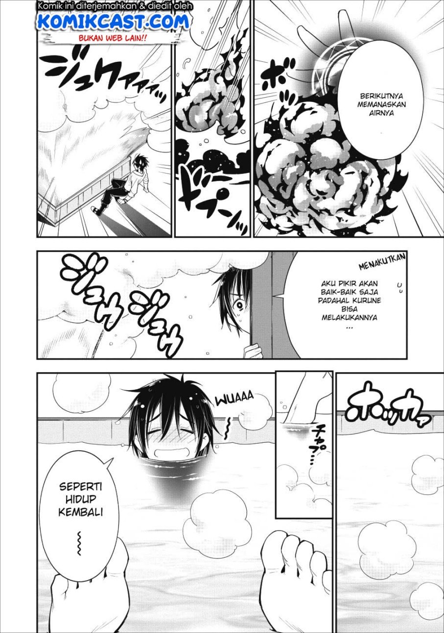 A-Rank Boukensha no Slow Life chapter 2 halaman 24