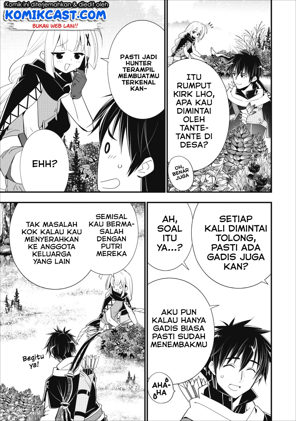 A-Rank Boukensha no Slow Life chapter 7 halaman 4