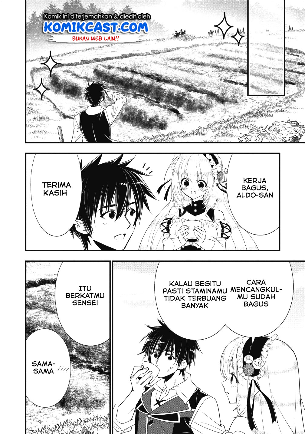 A-Rank Boukensha no Slow Life chapter 7 halaman 17
