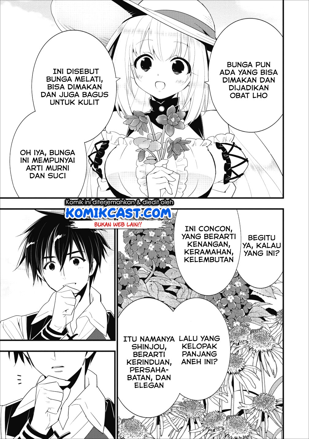 A-Rank Boukensha no Slow Life chapter 7 halaman 24