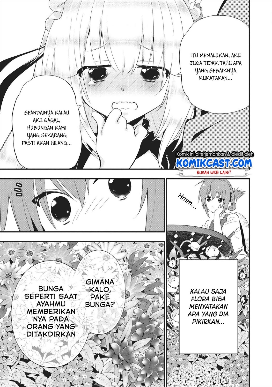 A-Rank Boukensha no Slow Life chapter 8 halaman 16