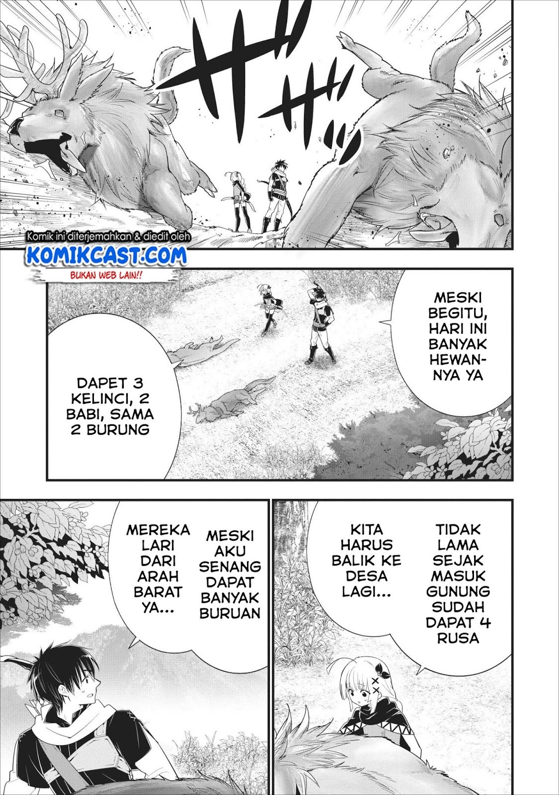 A-Rank Boukensha no Slow Life chapter 8 halaman 22