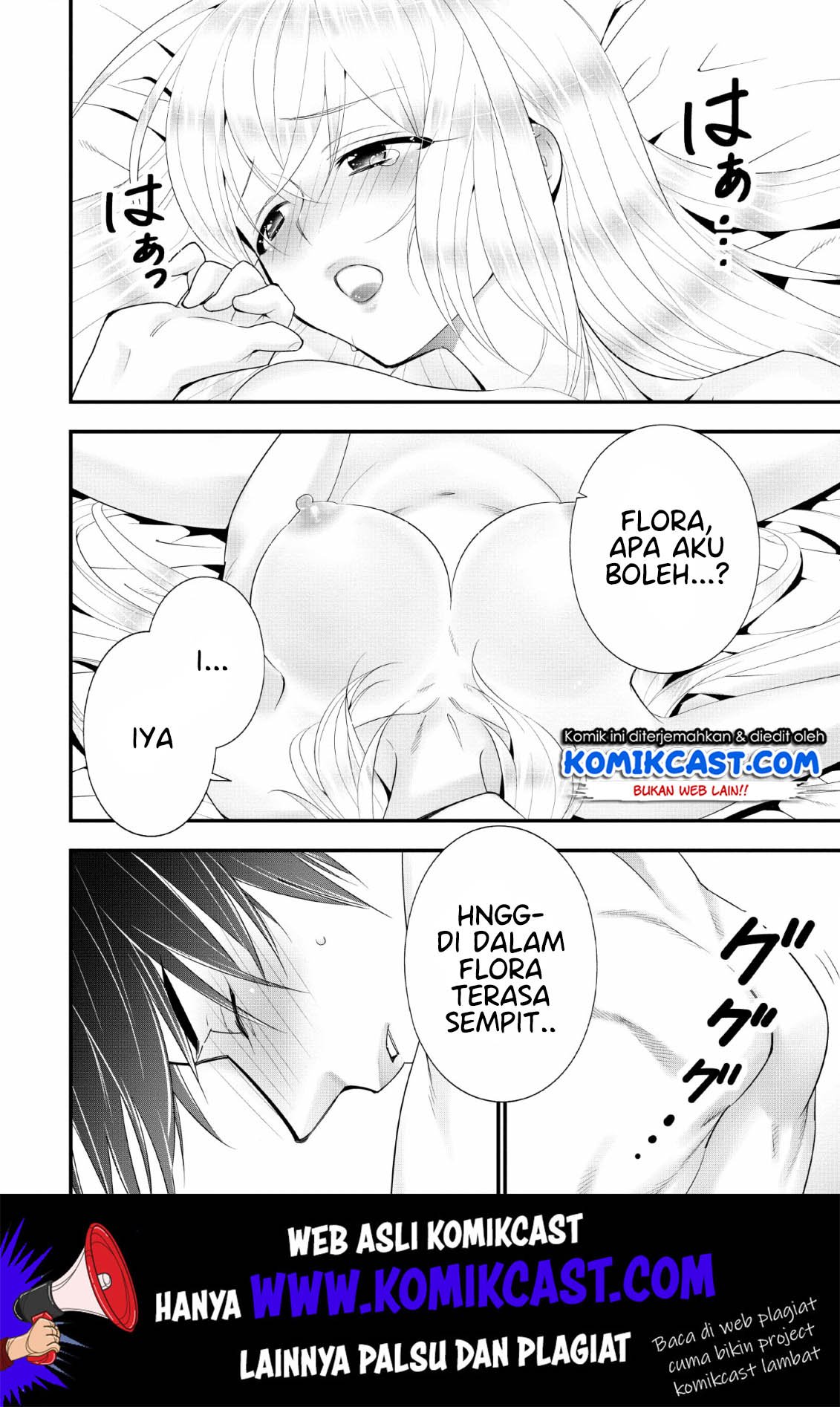 A-Rank Boukensha no Slow Life chapter 14 halaman 5