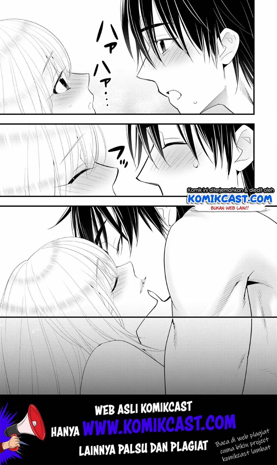 A-Rank Boukensha no Slow Life chapter 14 halaman 12
