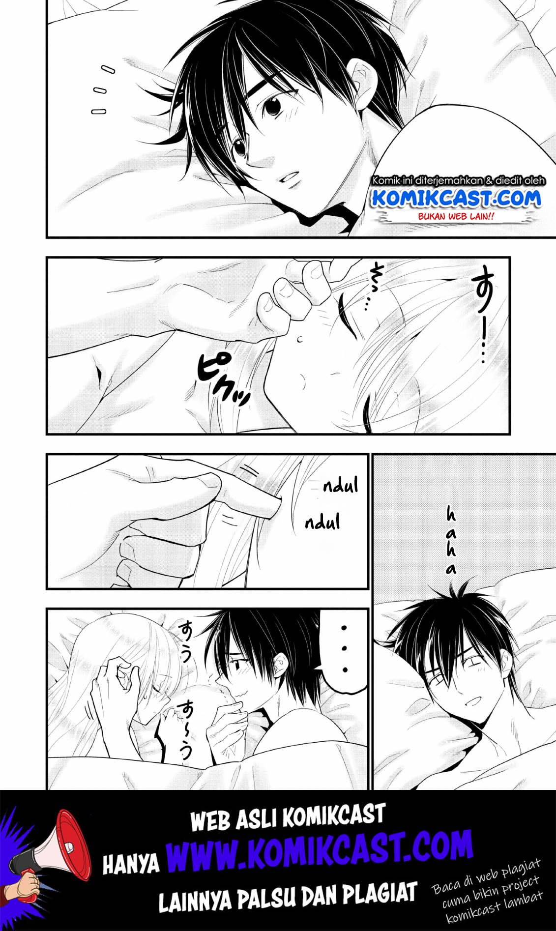 A-Rank Boukensha no Slow Life chapter 14 halaman 15