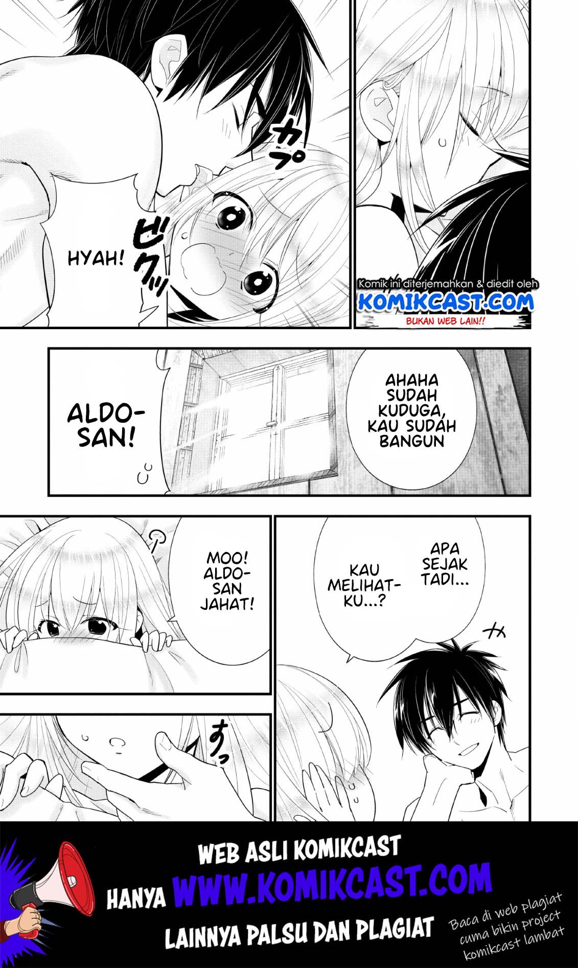 A-Rank Boukensha no Slow Life chapter 14 halaman 16