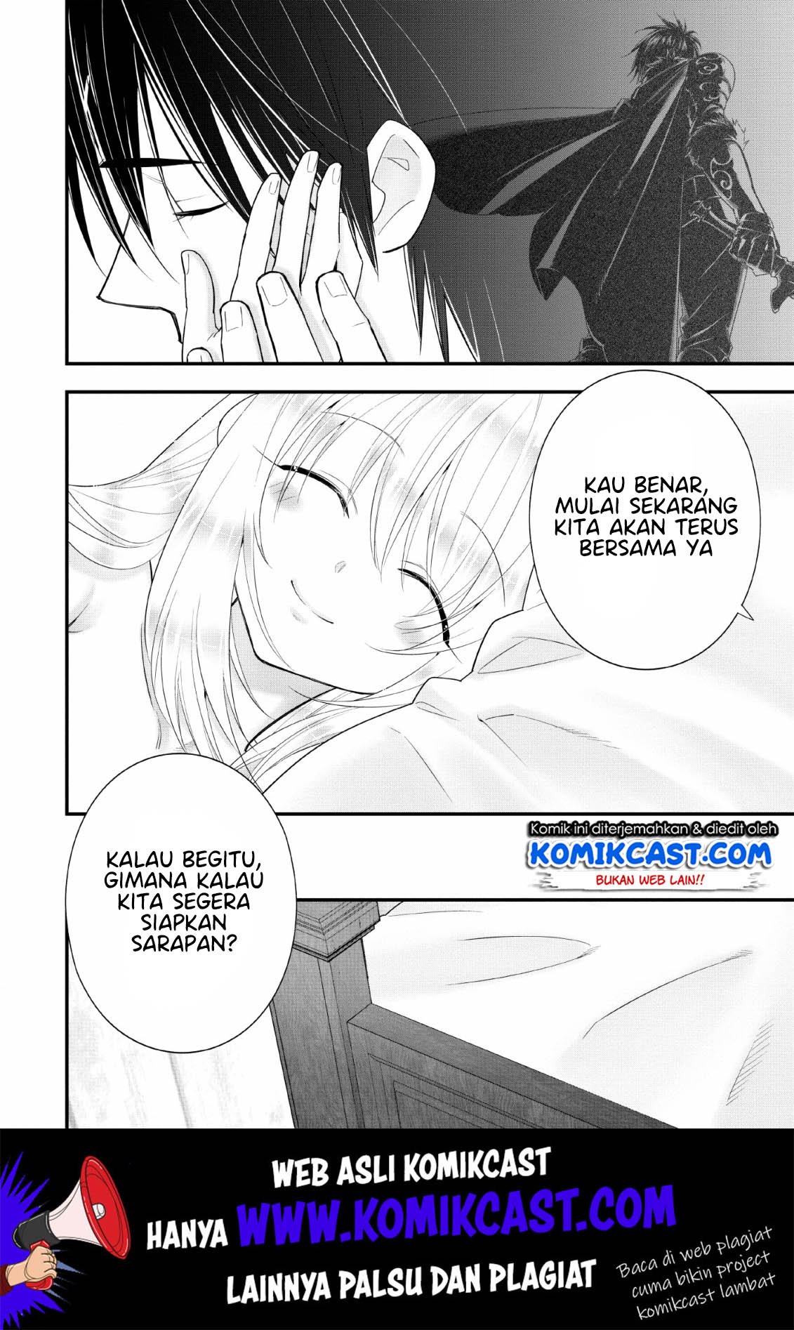 A-Rank Boukensha no Slow Life chapter 14 halaman 19