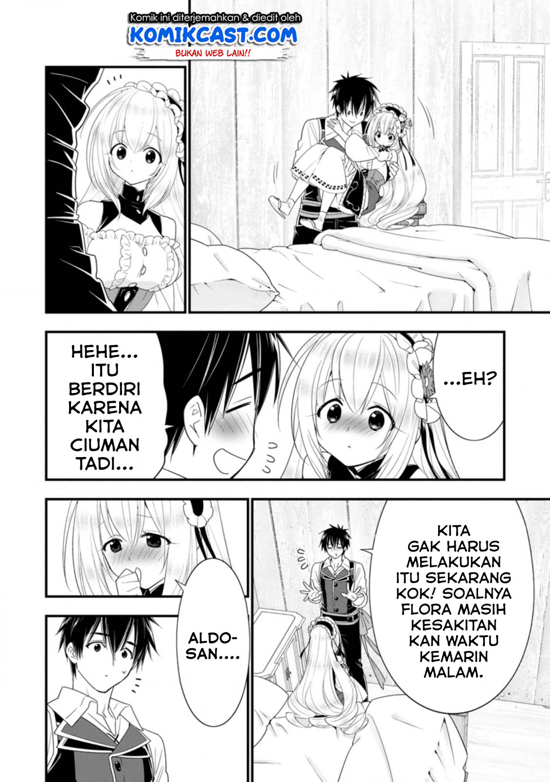 A-Rank Boukensha no Slow Life chapter 18.2 halaman 4
