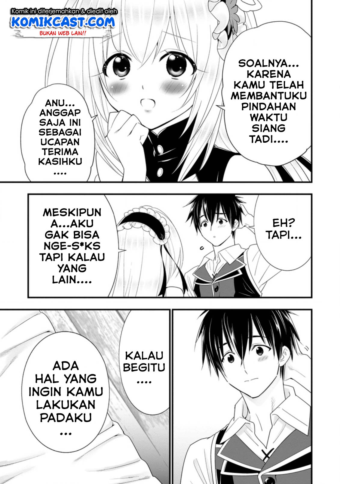 A-Rank Boukensha no Slow Life chapter 18.2 halaman 5