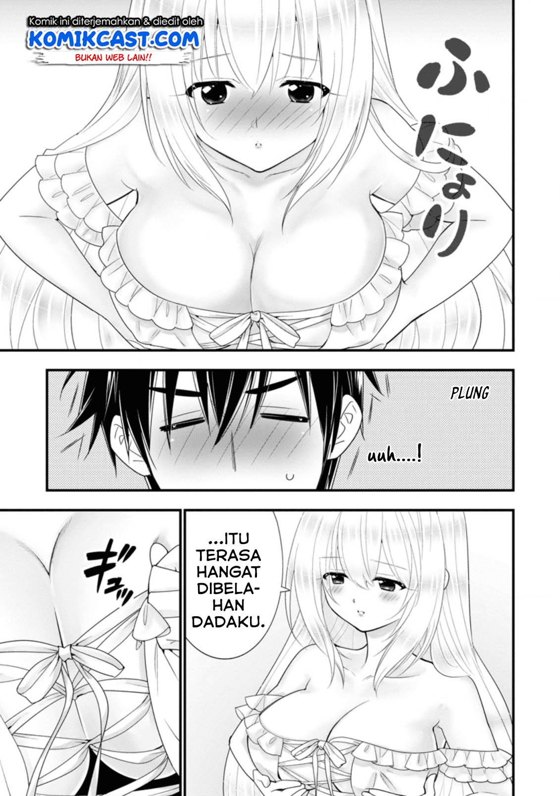 A-Rank Boukensha no Slow Life chapter 18.2 halaman 7