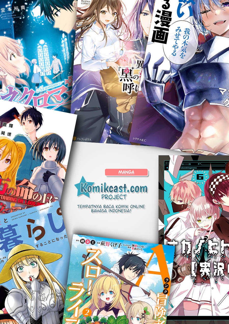 A-Rank Boukensha no Slow Life chapter 18.2 halaman 15