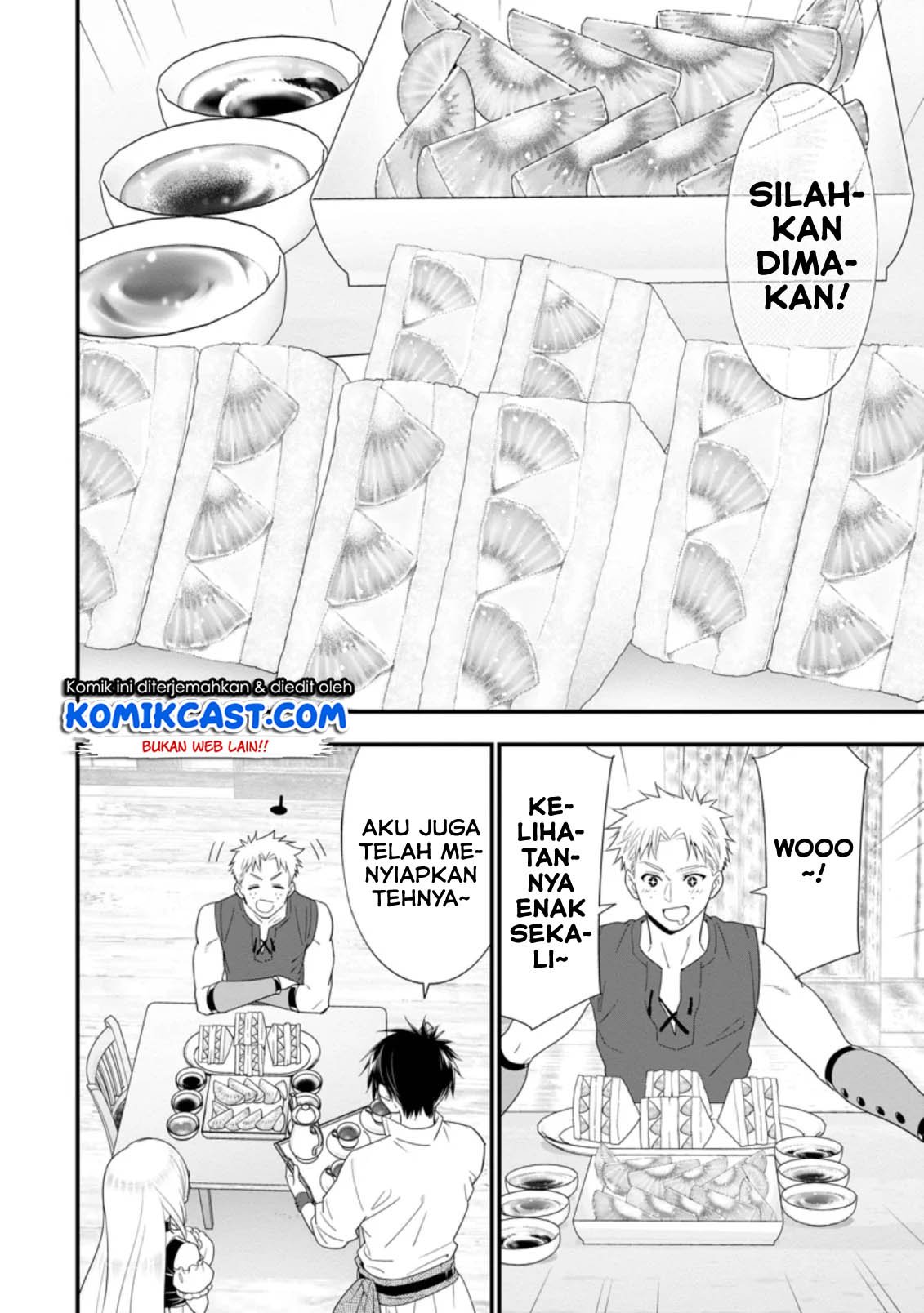 A-Rank Boukensha no Slow Life chapter 20.1 halaman 5