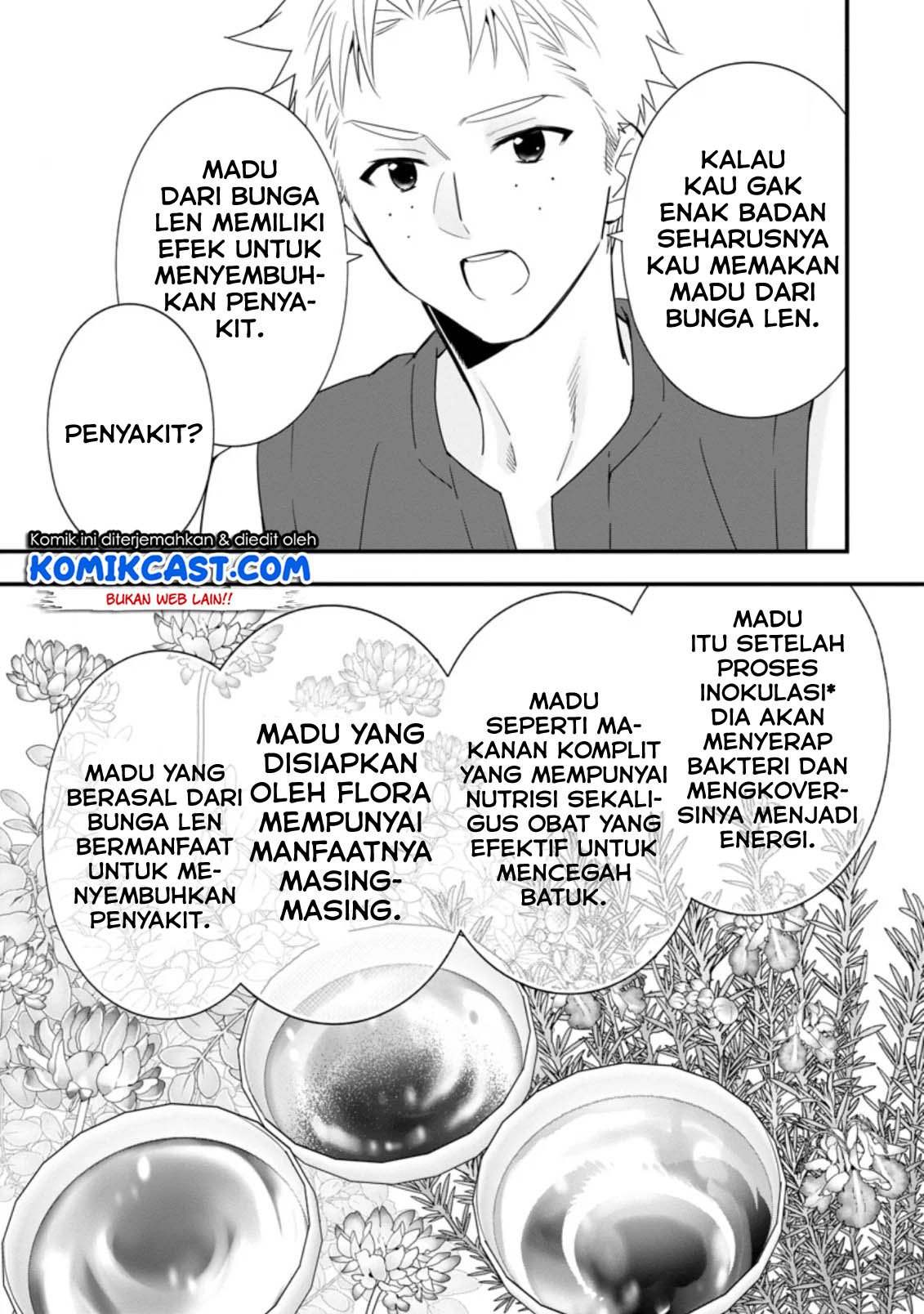 A-Rank Boukensha no Slow Life chapter 20.1 halaman 12