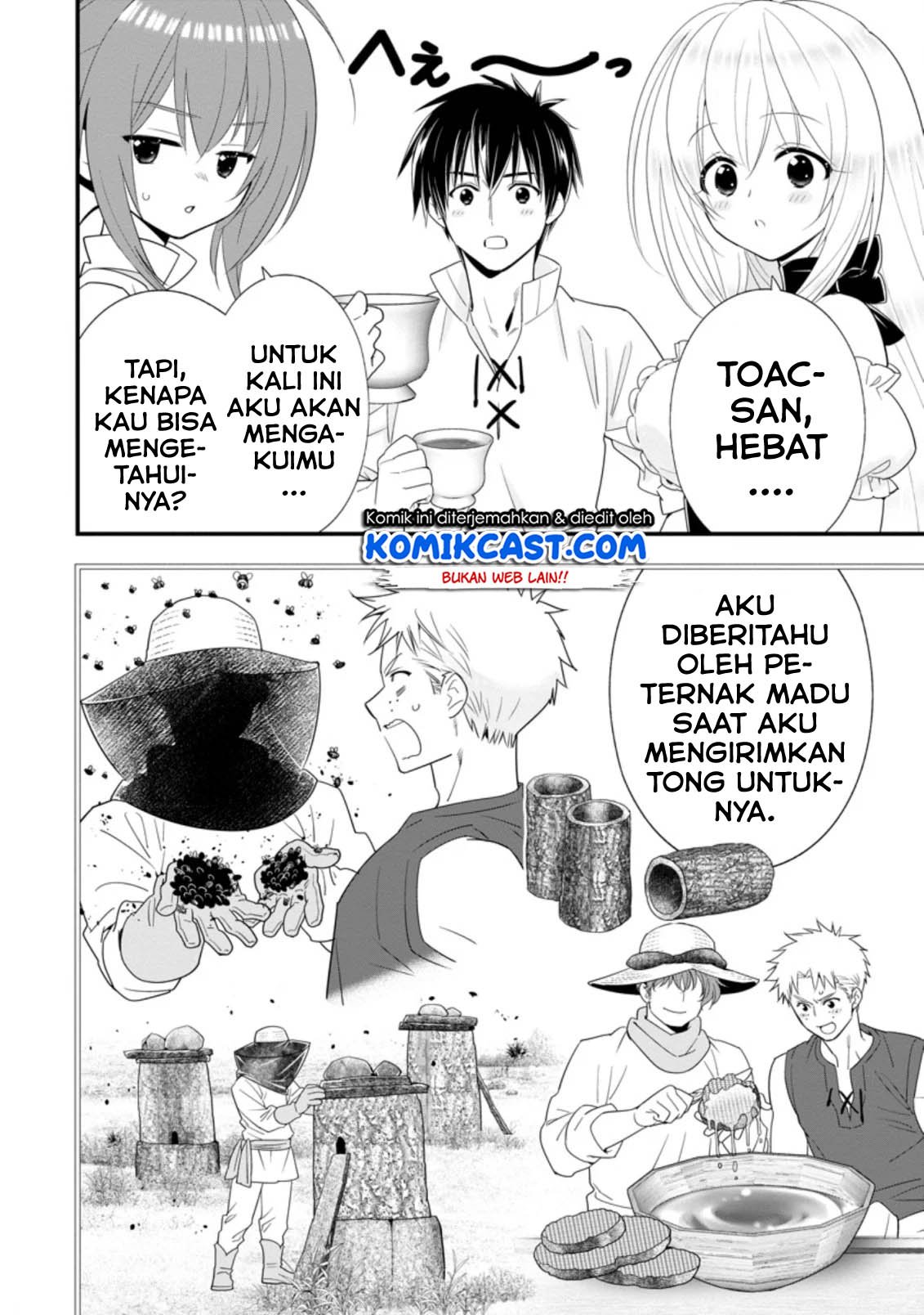 A-Rank Boukensha no Slow Life chapter 20.1 halaman 13