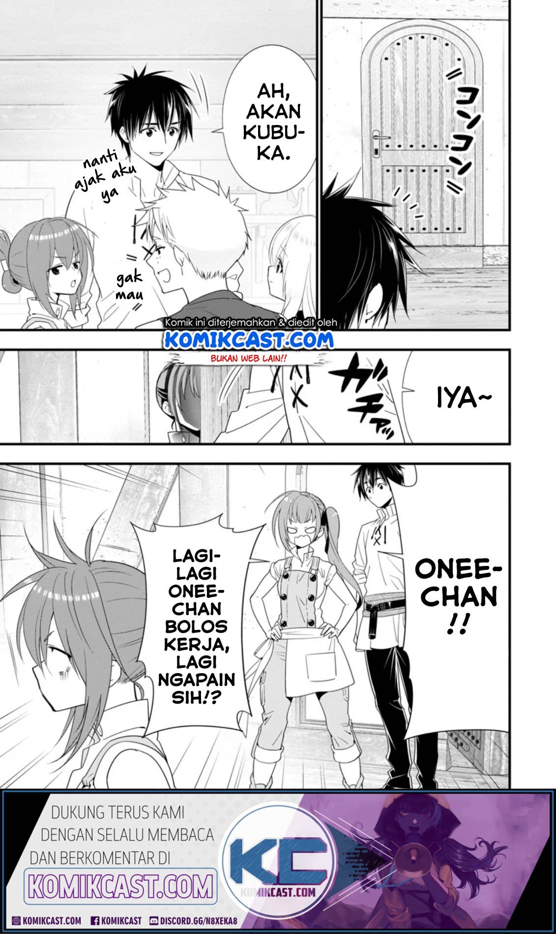 A-Rank Boukensha no Slow Life chapter 20.1 halaman 14