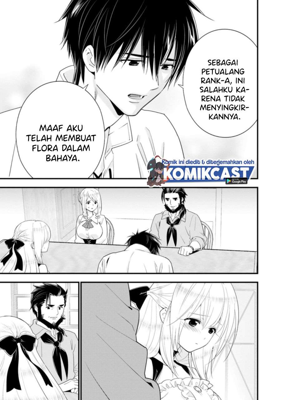 A-Rank Boukensha no Slow Life chapter 26.1 halaman 5