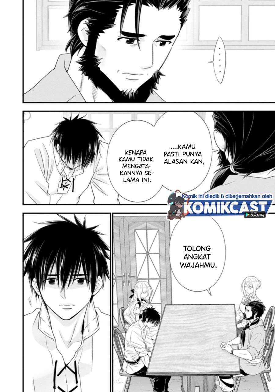 A-Rank Boukensha no Slow Life chapter 26.1 halaman 6