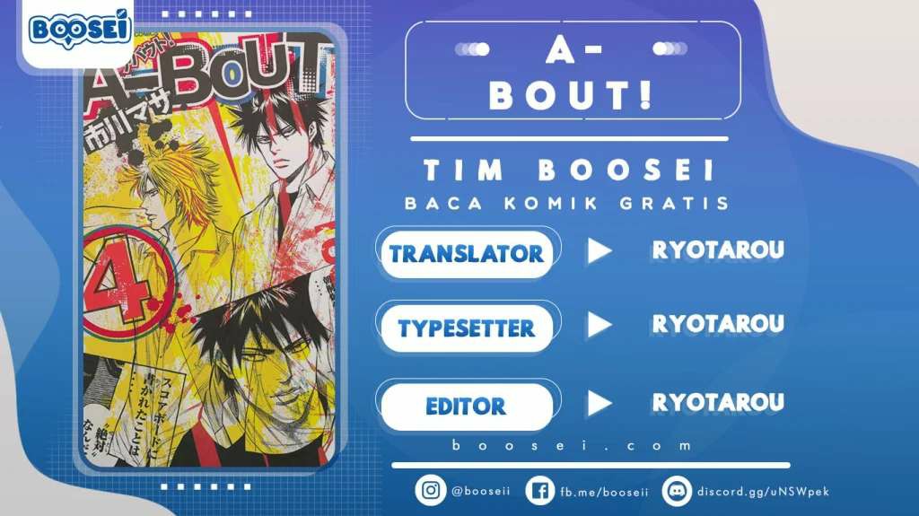 bakusou kyoudai manga next racers bakusou kyoudai manga next racers
