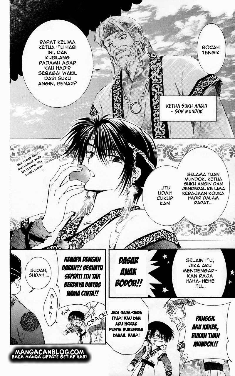 Yona of the Dawn chapter 3 halaman 6