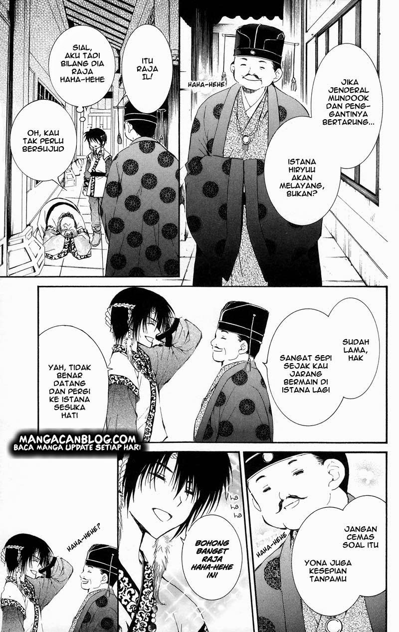 Yona of the Dawn chapter 3 halaman 7