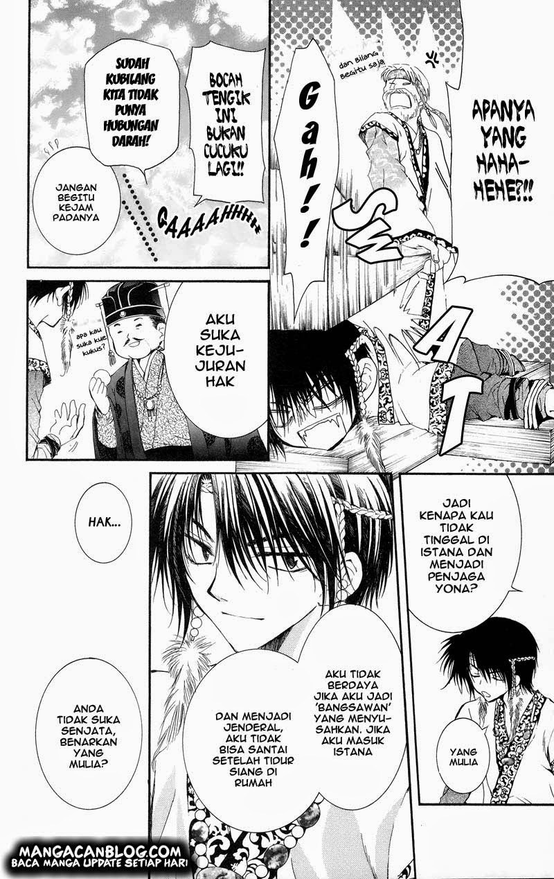 Yona of the Dawn chapter 3 halaman 8