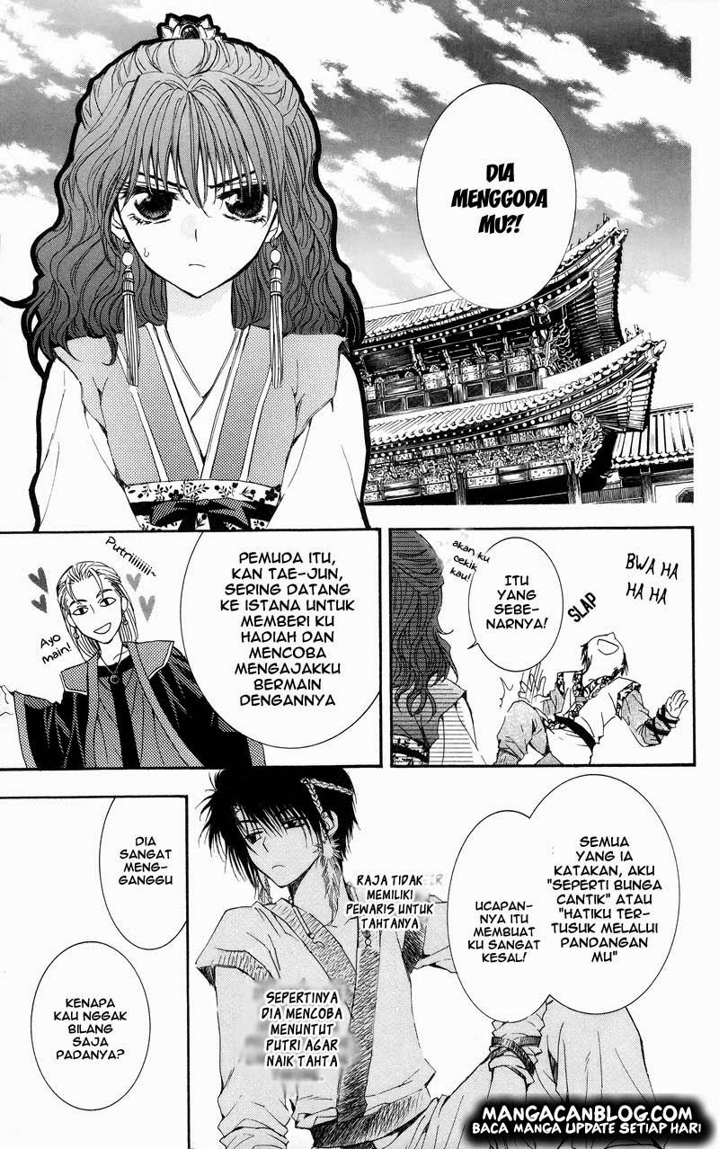 Yona of the Dawn chapter 3 halaman 11