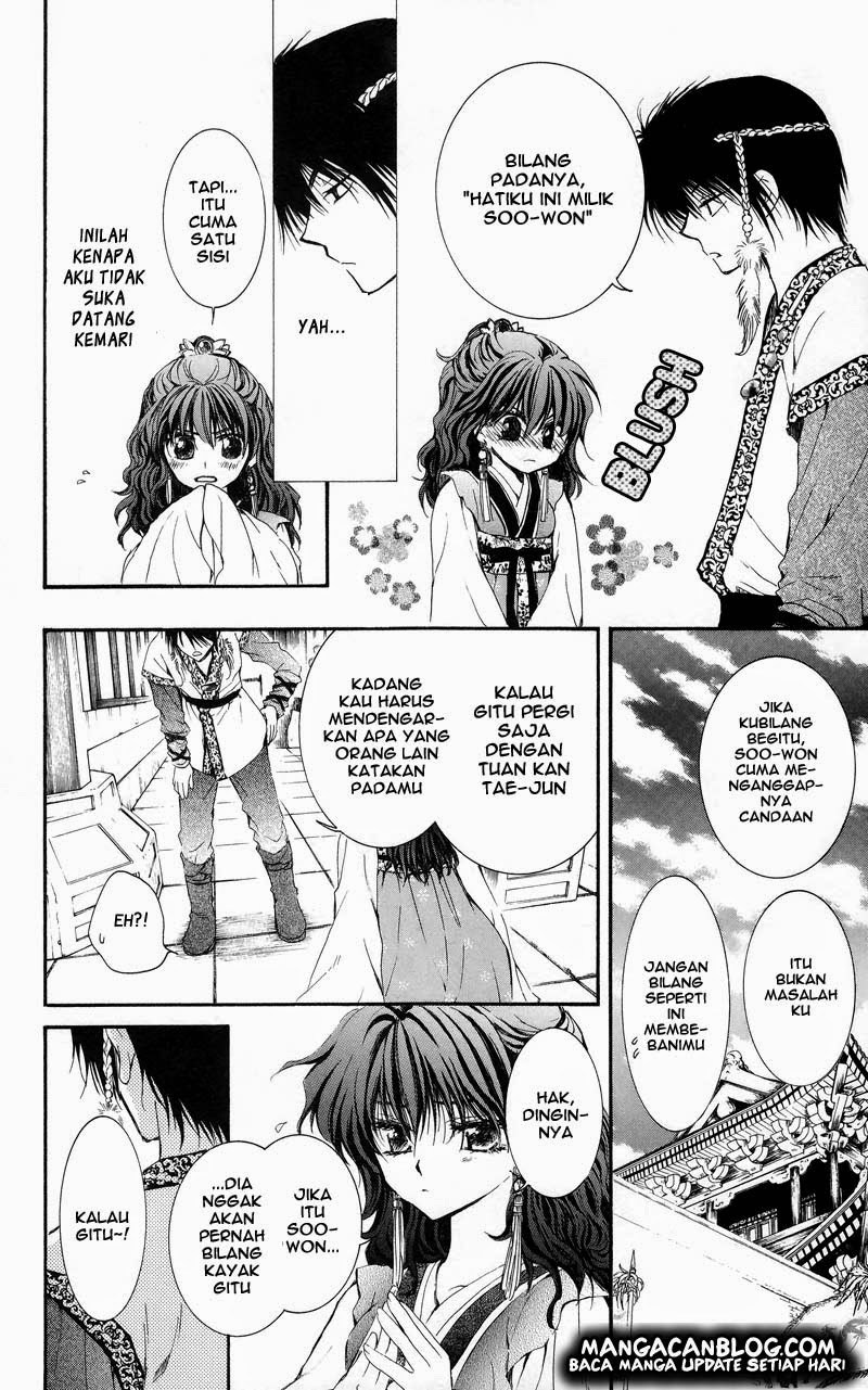 Yona of the Dawn chapter 3 halaman 12