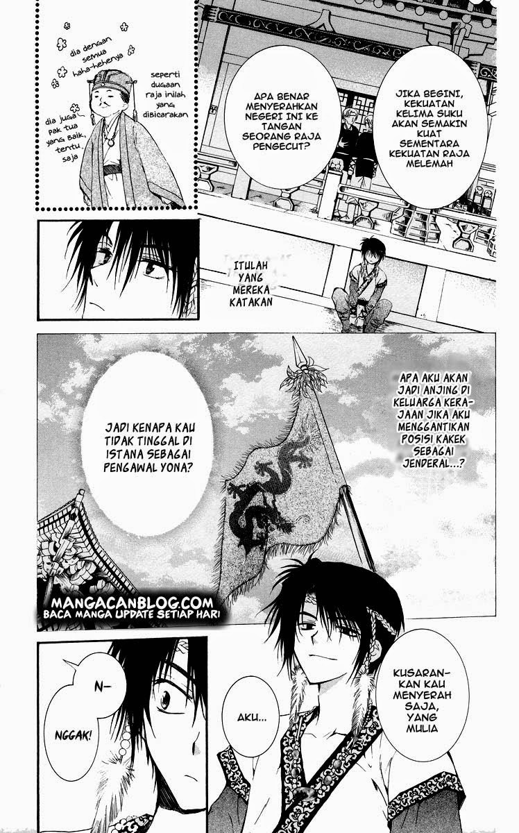 Yona of the Dawn chapter 3 halaman 17