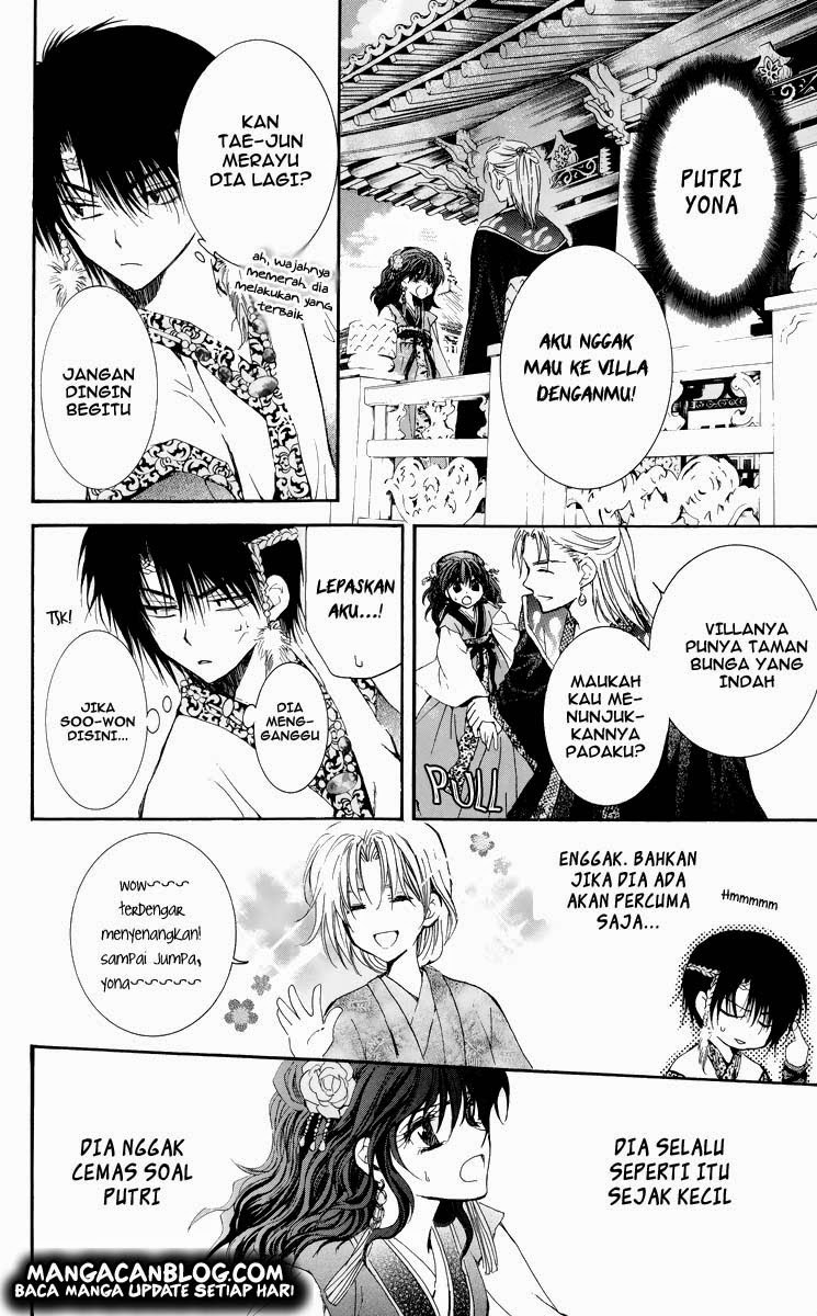 Yona of the Dawn chapter 3 halaman 18