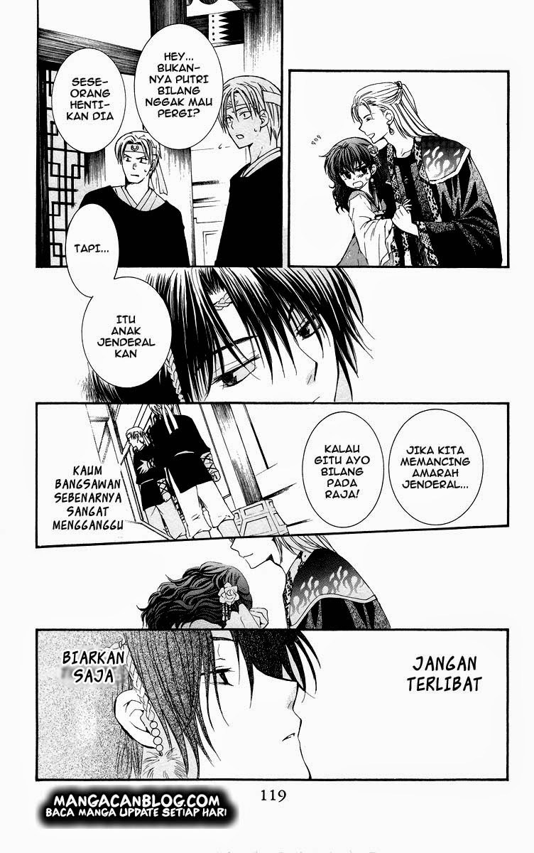Yona of the Dawn chapter 3 halaman 19