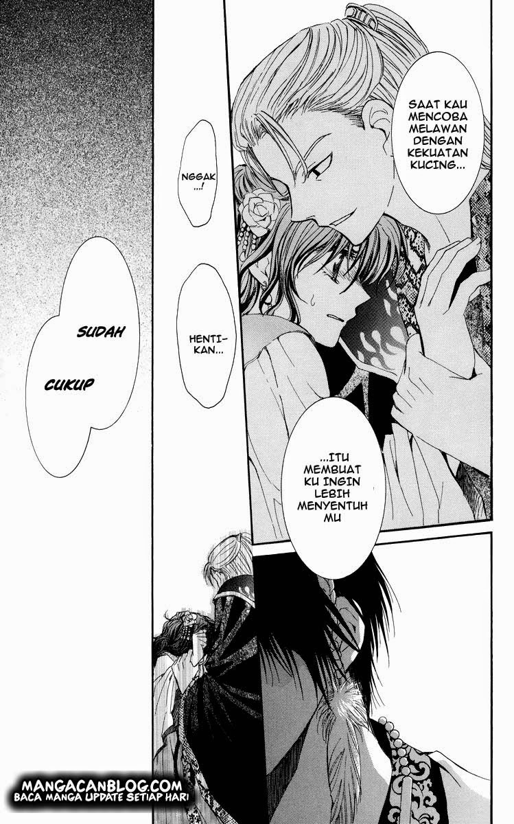 Yona of the Dawn chapter 3 halaman 21