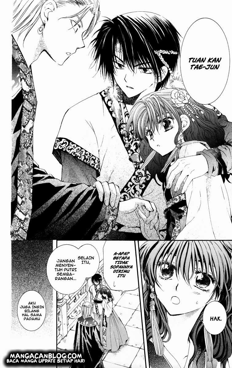 Yona of the Dawn chapter 3 halaman 22